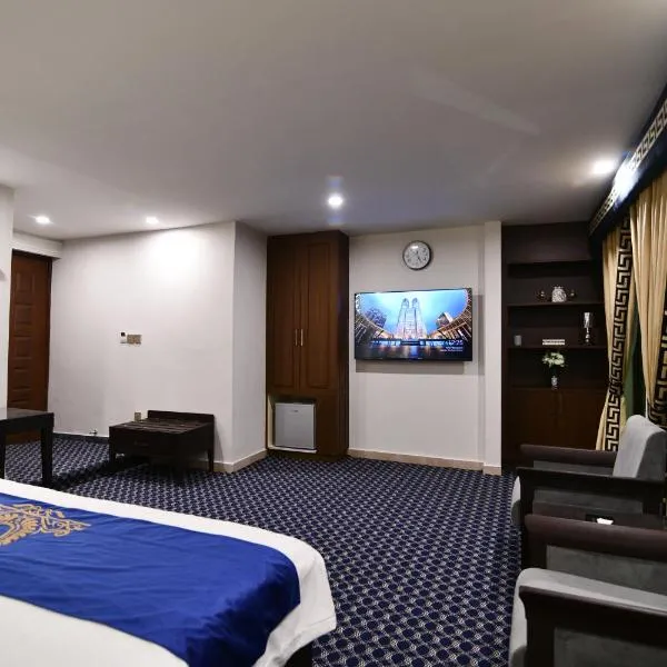 Royal Regency Hotel, hotel a Islamabad
