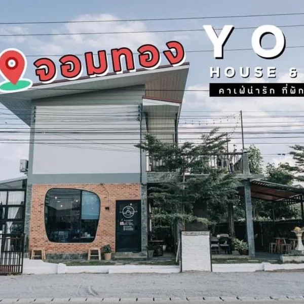 YOJI House and Cafe, hotel Ban Wiang városában