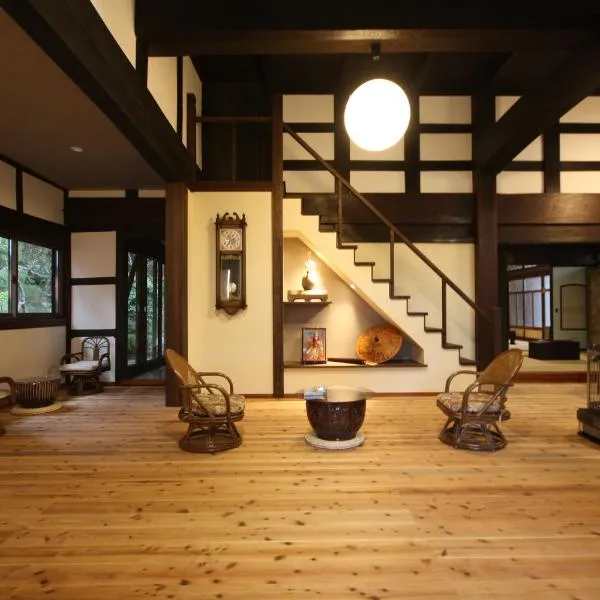 農家民宿 山いちご, hotel v destinaci Echizen