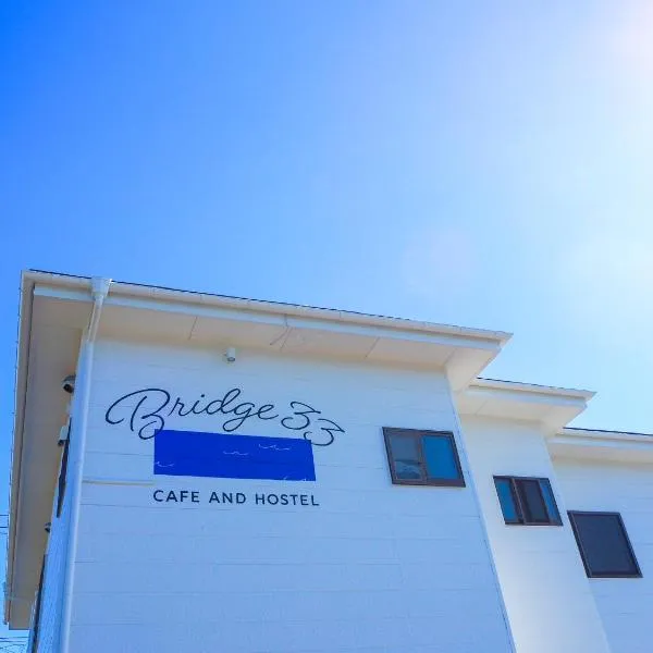 Bridge33 CAFE AND HOSTEL, ξενοδοχείο σε Takagi