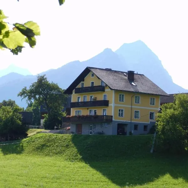 Hinterramsebn, ξενοδοχείο σε Vorderstoder