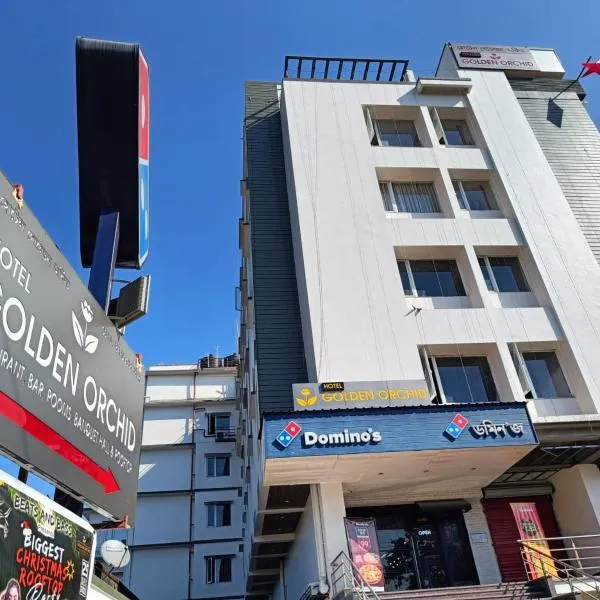 HOTEL GOLDEN ORCHID, hotell Dibrugarhis