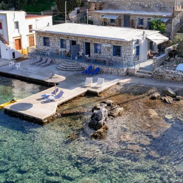 Ponente, hotel v destinaci Symi