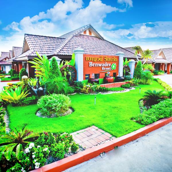 Benwadee Resort Pattaya