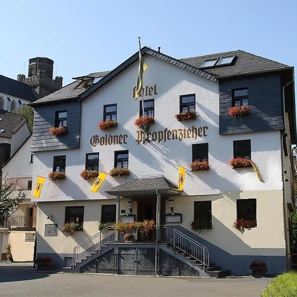 Goldener Pfropfenzieher, hotel v destinaci Oberwesel