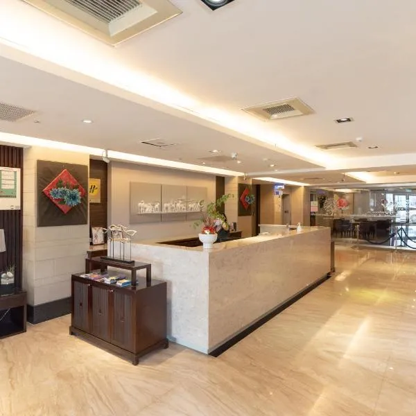 Unique Hotel, hotel en Hualien