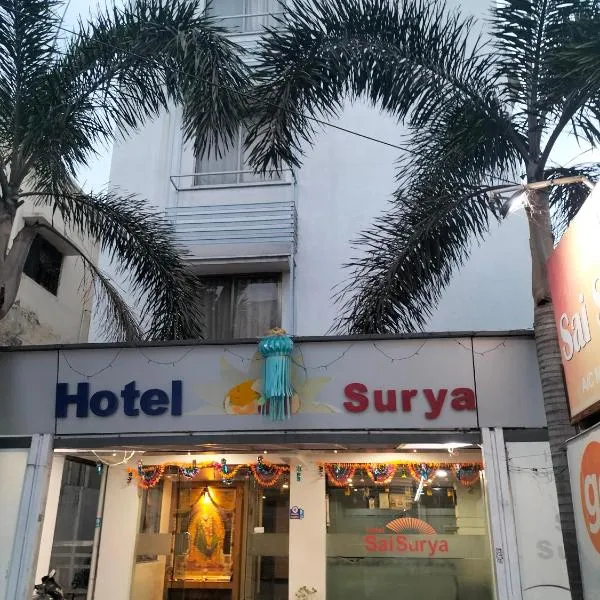 HOTEL SAI SURYA, hotel en Shirdi