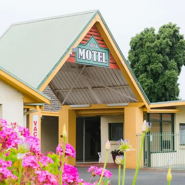 Echuca Motel, hotel em Echuca