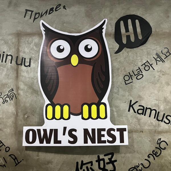 Owl's Nest suk 30, Bangkok