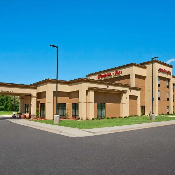 Hampton Inn Magnolia, hotel in Magnolia