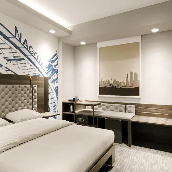 Travelodge Nagoya Sakae, hotel a Nagoya