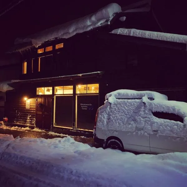 GuestHouse Shirakawa-Go INN, hotell sihtkohas Shirakawa