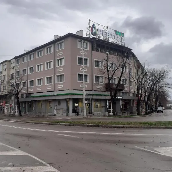Роял Шумен, hotel in Shumen