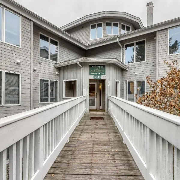 Vermont Paradise, hotel v destinaci Warren