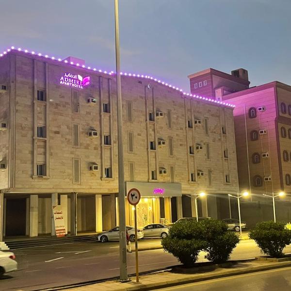 Burj Al Hayat Hotel - Abu Arish, Abu `Arish