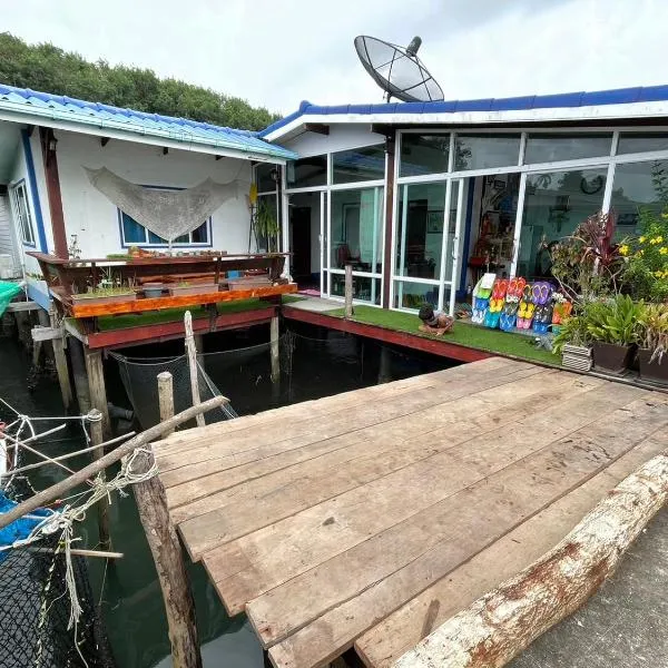 Dutchman Homestay, hotel in Ko Kood