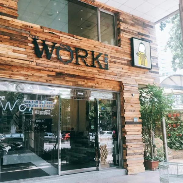 Work Inn 101 慕誠青年旅館, hotel in Taipei