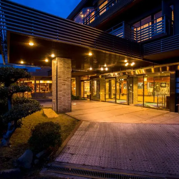 Hotel Kitanoya, ξενοδοχείο σε Miyazu