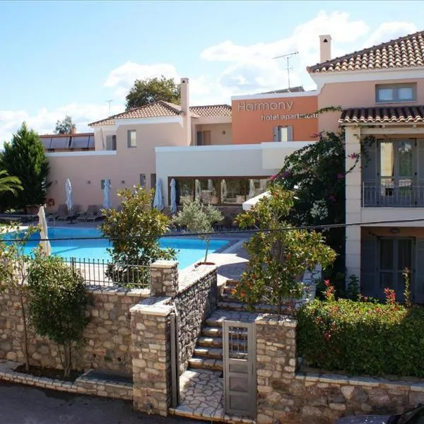 和諧酒店式公寓，塞利亞尼蒂卡的飯店