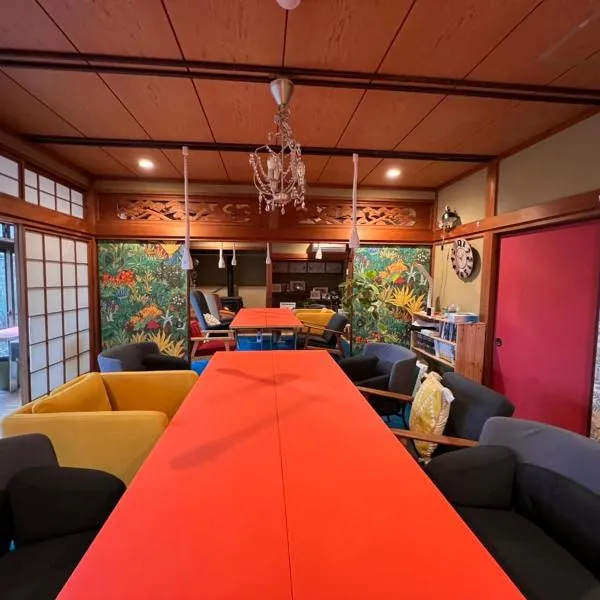 Cozy and Cheap Kinosaki Hideya外国人専用、豊岡市のホテル