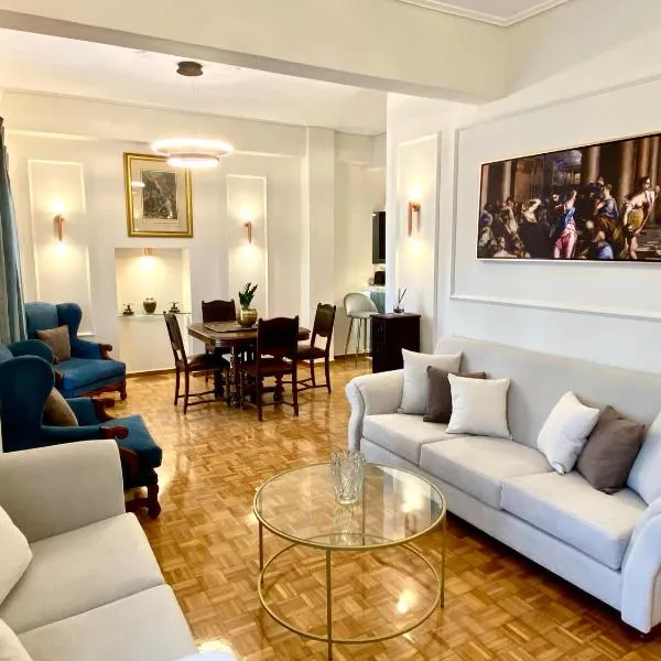 Athenian Condo, hotel din Atena