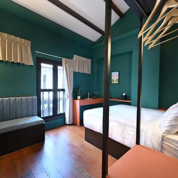 Dream Chaser Boutique Capsule Hotel, hotel em Singapura