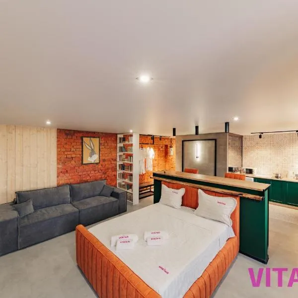 Дизайнерская квартира-студия в центре Stamba, hotel i Petropavlovsk