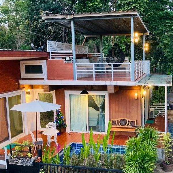 lemoon house khaoyai, Hotel in Khao Yai