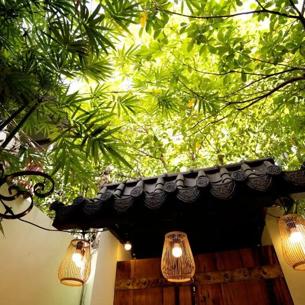 The Lovenote Home, hotel in Ho Chi Minh City