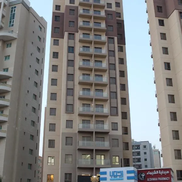 ماجيك سويت المهبولة 5 Magic Suite ALMahboula 5, hotel en Kuwait
