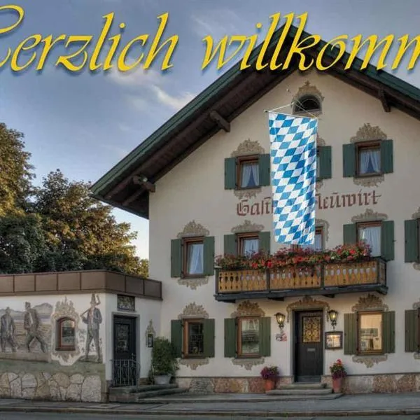 Gasthof und Pension Neuwirt、レングリースのホテル