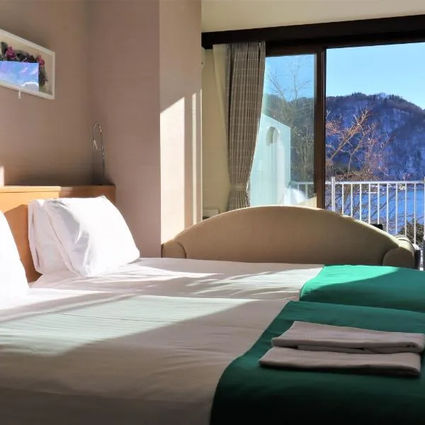 Hatago Nagomi, hotel v destinaci Nikko