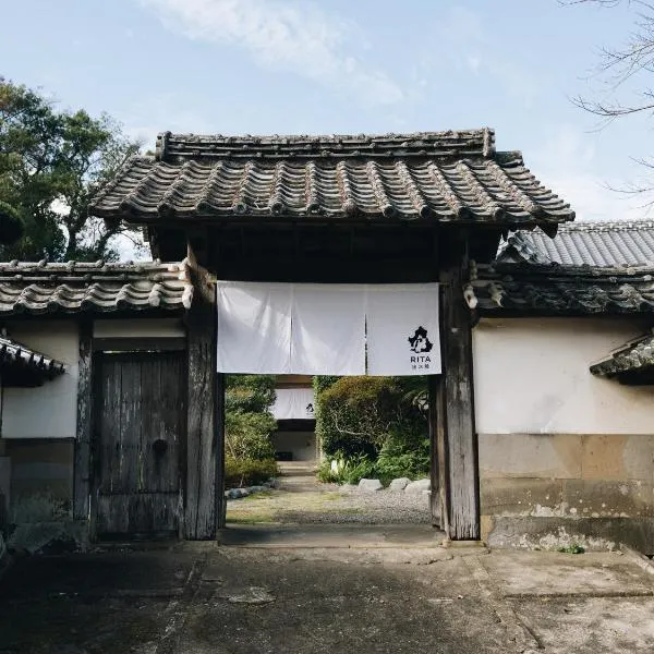 RITA Izumifumoto, hotel in Izumi