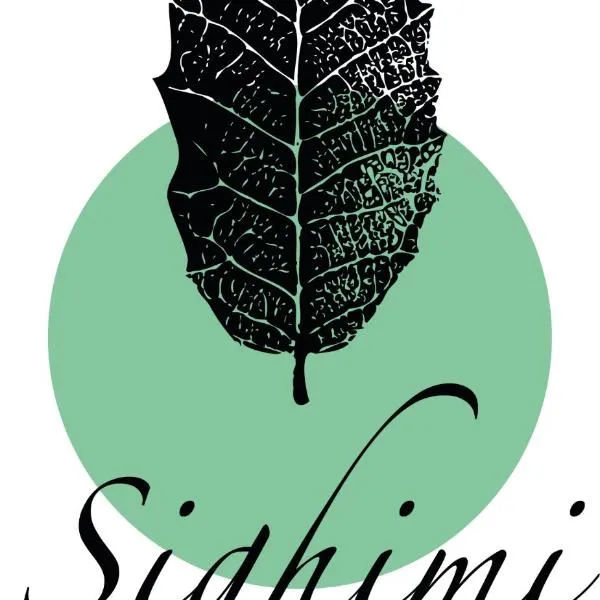 Locanda Sighimi，位于拉努塞伊的酒店