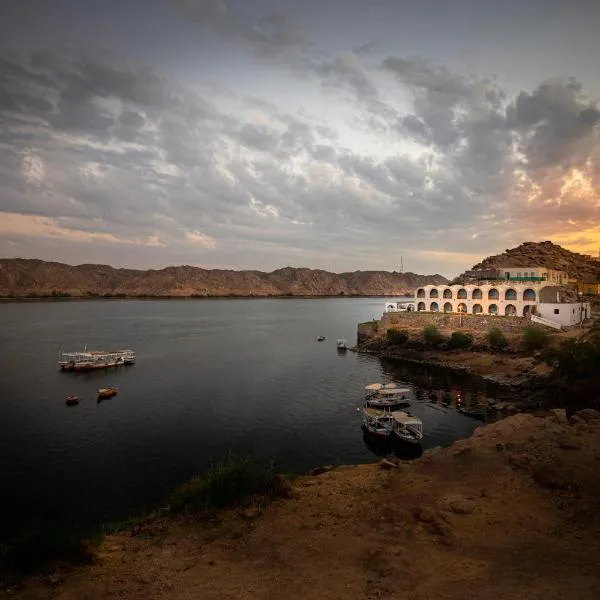 Noprea Boutique Hotel, hotel in Aswan