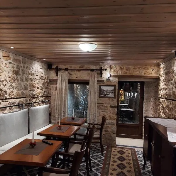 VIRSA BOUTIQUE ROOMS, hotel v destinaci Ioannina