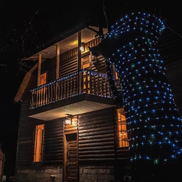 Feel Funny House Svaneti: Kʼveda Marghi şehrinde bir otel