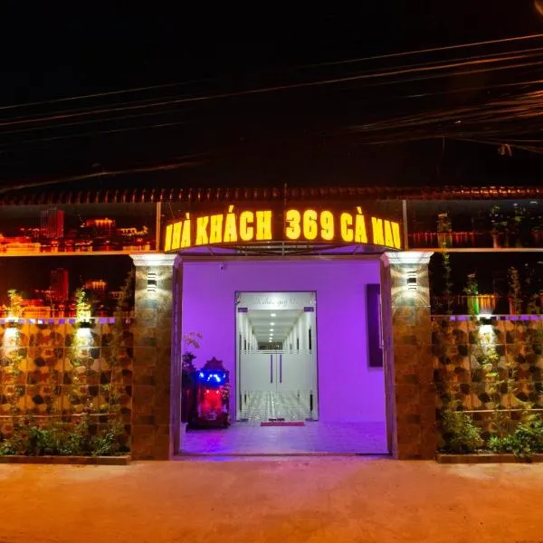 Nhà khách 369, ξενοδοχείο σε Cà Mau