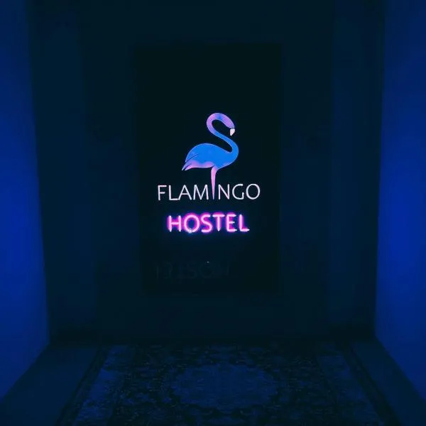 Flamingo, hotell sihtkohas Dušanbe