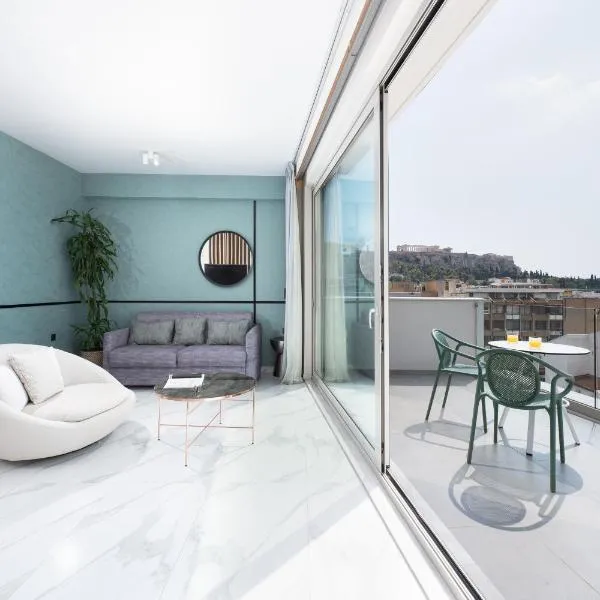 Enattica Suites, hotel em Atenas