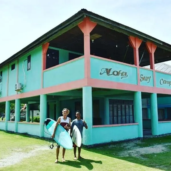 Aloha Guest House Nias，位于Hilibotodane的酒店