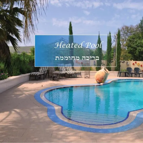 Arbel Guest House Shavit Family, ξενοδοχείο σε Arbel