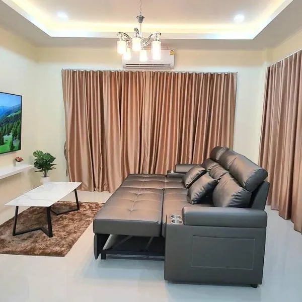 Happy Family, hotel v destinaci Chanthaburi