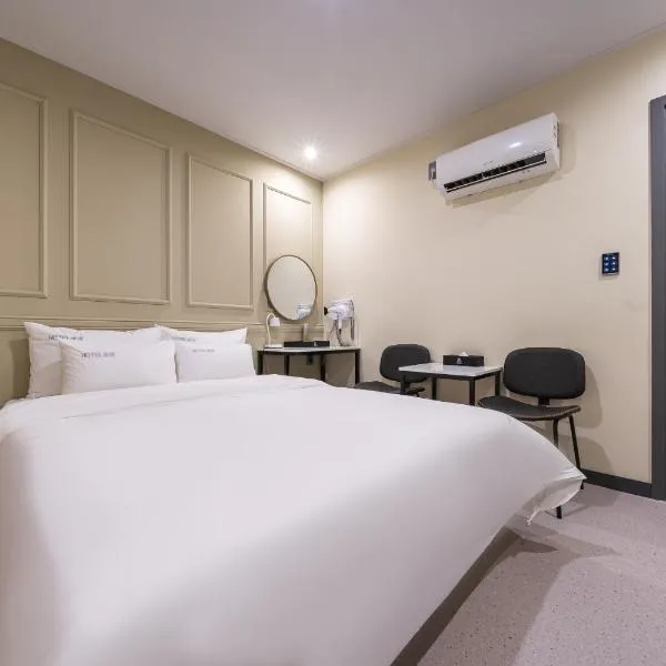Hotel Rodem，位于仁川市的酒店