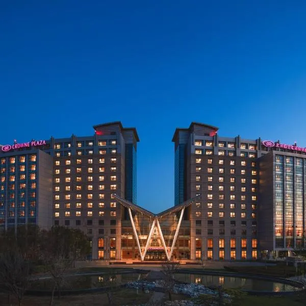 Crowne Plaza Beijing International Airport by IHG, hotel a Shunyi