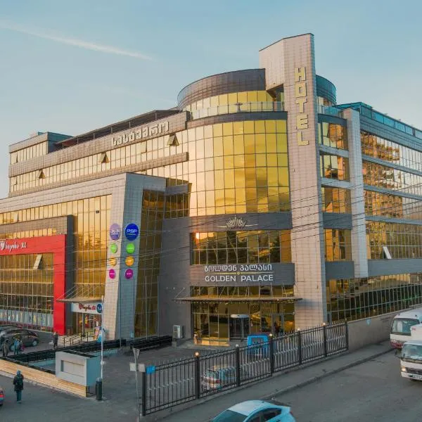 Golden Palace Hotel,位于第比利斯的酒店