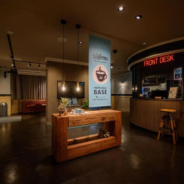 Hotel WILL BASE 鶴見, hotel a Yokohama