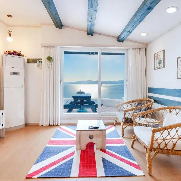 Soulmate Pension, hotel in Namhae