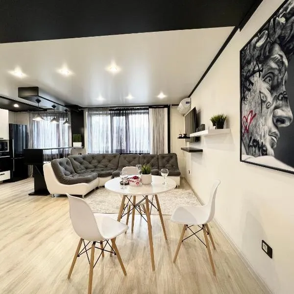Апартаменты LUX +, hotel a Pavlodar