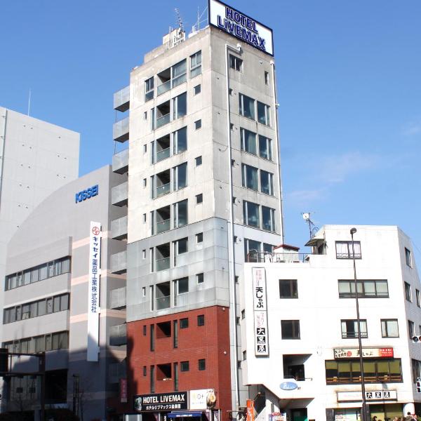 HOTEL LiVEMAX BUDGET Korakuen